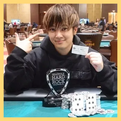 WSOP 2023 日本人　結果