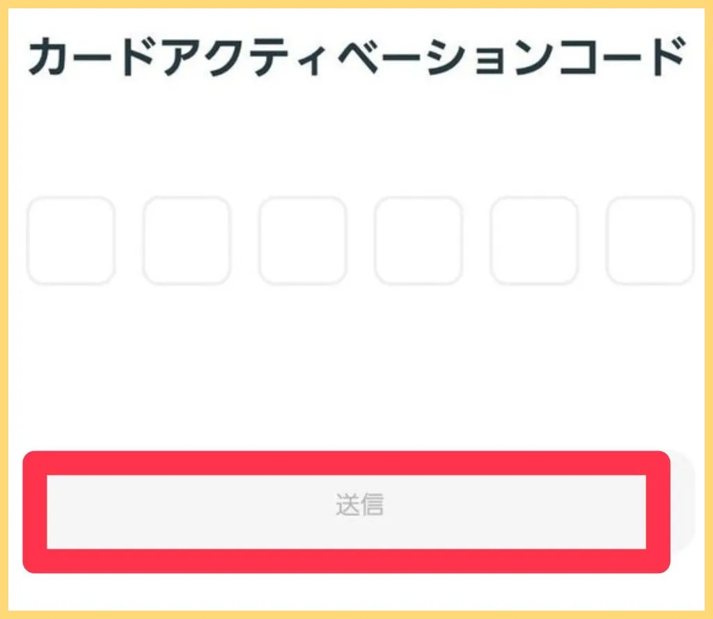 Redotpayとは-特徴や登録方法-入出金方法や手数料を解説-入出金